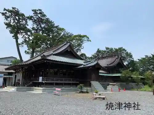 焼津神社の本殿・本堂