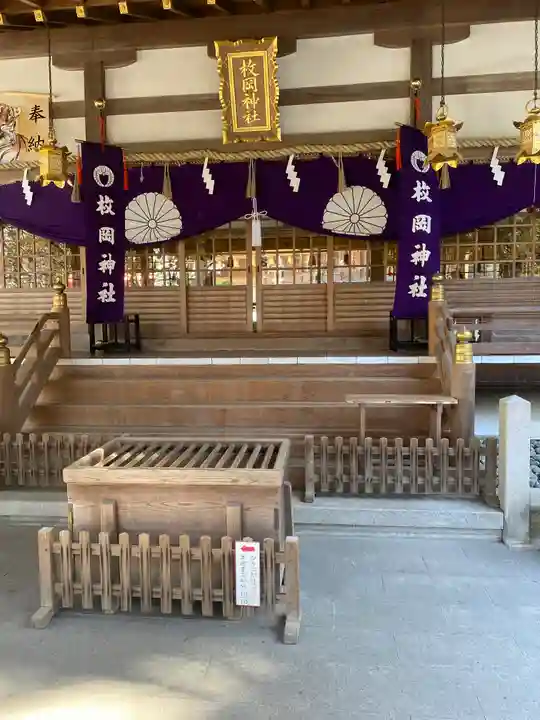 枚岡神社の本殿・本堂