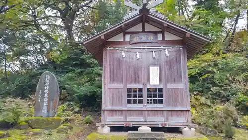 春日山神社のその他建物