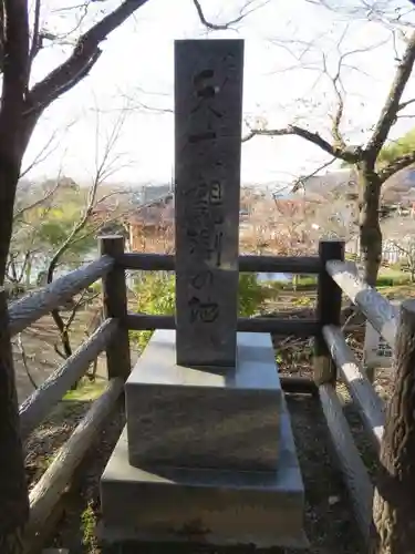 安倍文殊院 のその他建物