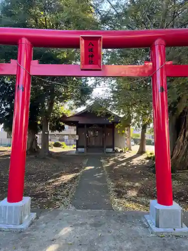 八坂神社の鳥居