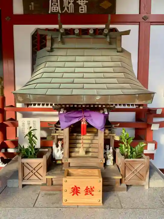 仙台大神宮(宮城県)