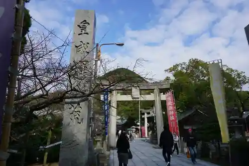 宮地嶽神社の建物その他