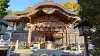 野坂寺(埼玉県)