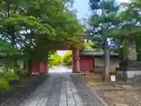 真正極楽寺(真如堂)(京都府)