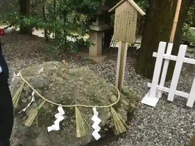 伊勢神宮外宮（豊受大神宮）のその他建物