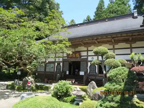 高林寺の本殿・本堂