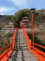 草戸稲荷神社の{uncategorized: "未分類", other: "その他", undefined: "問題あり", building: "その他建物", grave: "お墓", sacred_gate: "鳥居", guardian: "狛犬", statue: "像", buddha: "仏像", history: "歴史", nature: "自然", garden: "庭園", animal: "動物", pagoda: "塔", temizu: "手水舎", mountain_gate: "山門・神門", sanctuary: "本殿・本堂", subordinate: "末社・摂社", art: "芸術", scenery: "景色", jizo: "地蔵", ema: "絵馬", goshuin: "御朱印", omikuji: "おみくじ", items: "授与品その他", amulet: "お守り", goshuincho: "御朱印帳", eats: "食事", festival: "お祭り", votive_dance: "神楽", shichigosan: "七五三参", wedding: "結婚式", experience: "体験その他", initially: "初詣", around: "周辺", anti_infection: "感染症対策"}
