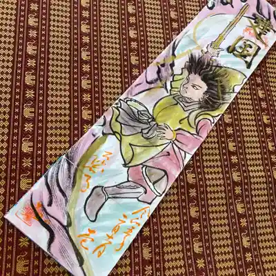 鳳仙寺(栃木県)