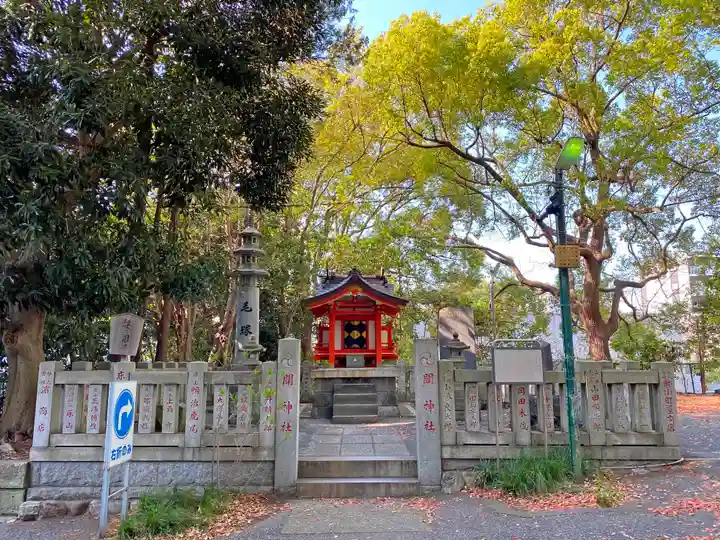 王子神社の末社・摂社