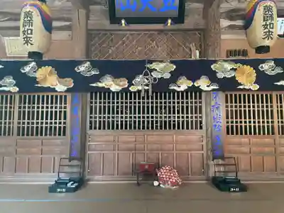 天台宗 五大山 白毫寺(兵庫県)