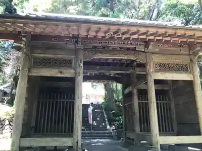 金剛頂寺(高知県)