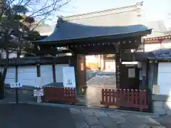 金乗院放光寺の山門