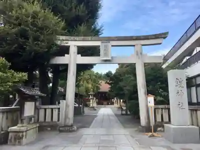鎧神社の鳥居