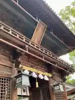 伊豫豆比古命神社(愛媛県)