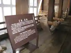 東本願寺（真宗本廟）の本殿