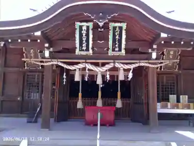 春日神社(福岡県)