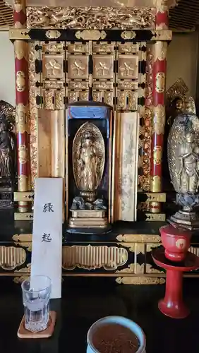 得生院(新潟県)