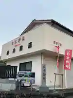 日本神社(埼玉県)