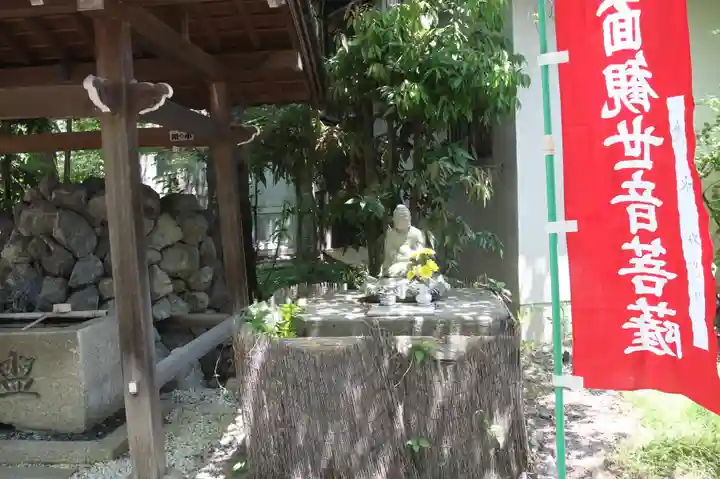 東門院(滋賀県)