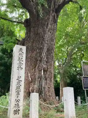 芝東照宮(東京都)