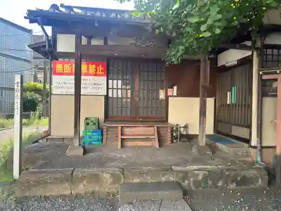 宗参寺大辨財天堂(東京都)
