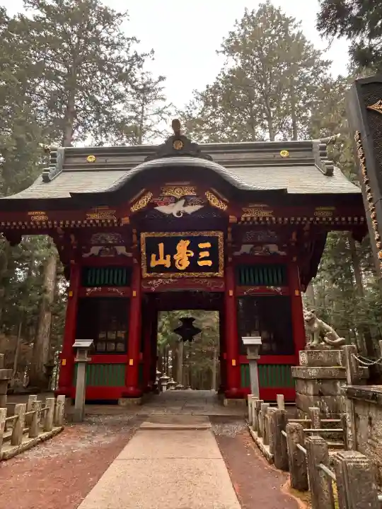 三峯神社の{uncategorized: "未分類", other: "その他", undefined: "問題あり", building: "その他建物", grave: "お墓", sacred_gate: "鳥居", guardian: "狛犬", statue: "像", buddha: "仏像", history: "歴史", nature: "自然", garden: "庭園", animal: "動物", pagoda: "塔", temizu: "手水舎", mountain_gate: "山門・神門", sanctuary: "本殿・本堂", subordinate: "末社・摂社", art: "芸術", scenery: "景色", jizo: "地蔵", ema: "絵馬", goshuin: "御朱印", omikuji: "おみくじ", items: "授与品その他", amulet: "お守り", goshuincho: "御朱印帳", eats: "食事", festival: "お祭り", votive_dance: "神楽", shichigosan: "七五三参", wedding: "結婚式", experience: "体験その他", initially: "初詣", around: "周辺", anti_infection: "感染症対策"}