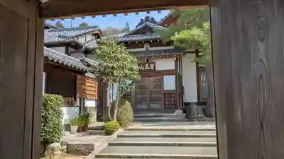 正覚庵(京都府)