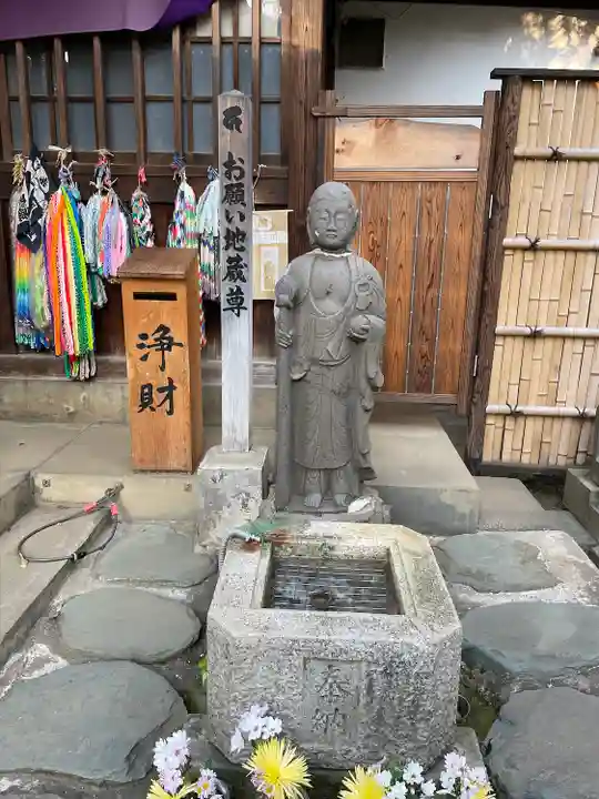新井薬師(梅照院)(東京都)