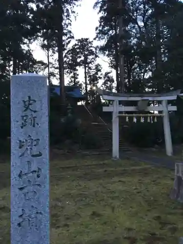 八幡神社（兜山古墳）の建物その他