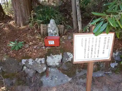 日光二荒山神社中宮祠のその他建物