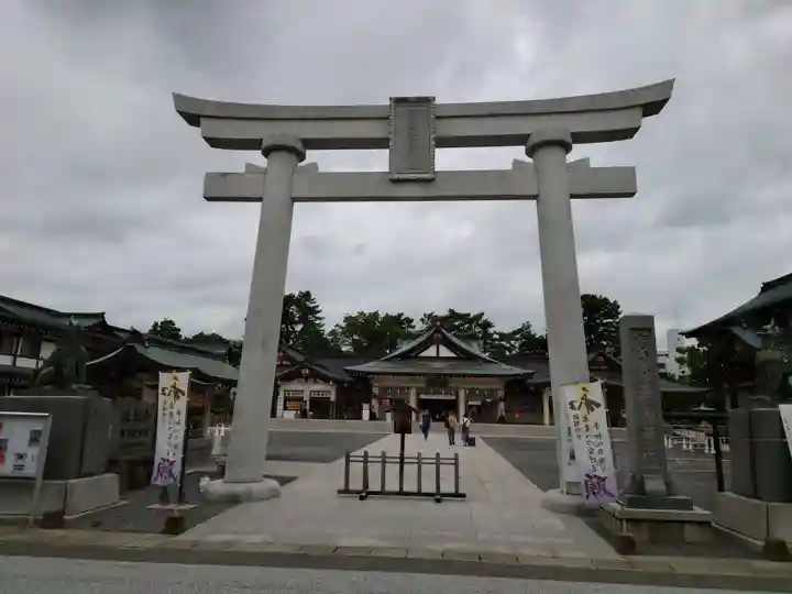 廣島護國神社(広島県)