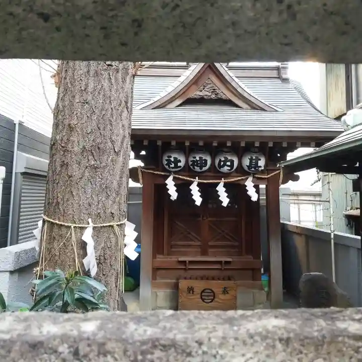 甚内神社の本殿・本堂
