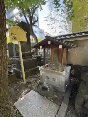 回向院(東京都)