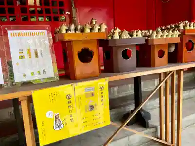 廣田神社～病厄除守護神～(青森県)