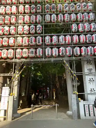花園神社のその他建物