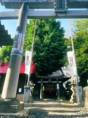 晴門田神社(福島県)