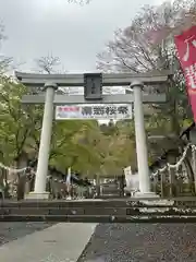 南湖神社(福島県)