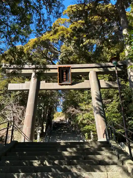 伊豆山神社の{uncategorized: "未分類", other: "その他", undefined: "問題あり", building: "その他建物", grave: "お墓", sacred_gate: "鳥居", guardian: "狛犬", statue: "像", buddha: "仏像", history: "歴史", nature: "自然", garden: "庭園", animal: "動物", pagoda: "塔", temizu: "手水舎", mountain_gate: "山門・神門", sanctuary: "本殿・本堂", subordinate: "末社・摂社", art: "芸術", scenery: "景色", jizo: "地蔵", ema: "絵馬", goshuin: "御朱印", omikuji: "おみくじ", items: "授与品その他", amulet: "お守り", goshuincho: "御朱印帳", eats: "食事", festival: "お祭り", votive_dance: "神楽", shichigosan: "七五三参", wedding: "結婚式", experience: "体験その他", initially: "初詣", around: "周辺", anti_infection: "感染症対策"}