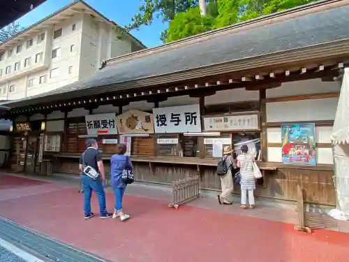 三峯神社のその他建物