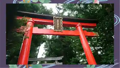 馬橋稲荷神社(東京都)
