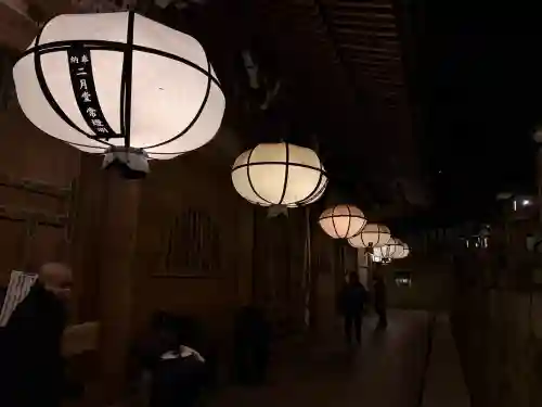 東大寺 二月堂の{uncategorized: "未分類", other: "その他", undefined: "問題あり", building: "その他建物", grave: "お墓", sacred_gate: "鳥居", guardian: "狛犬", statue: "像", buddha: "仏像", history: "歴史", nature: "自然", garden: "庭園", animal: "動物", pagoda: "塔", temizu: "手水舎", mountain_gate: "山門・神門", sanctuary: "本殿・本堂", subordinate: "末社・摂社", art: "芸術", scenery: "景色", jizo: "地蔵", ema: "絵馬", goshuin: "御朱印", omikuji: "おみくじ", items: "授与品その他", amulet: "お守り", goshuincho: "御朱印帳", eats: "食事", festival: "お祭り", votive_dance: "神楽", shichigosan: "七五三参", wedding: "結婚式", experience: "体験その他", initially: "初詣", around: "周辺", anti_infection: "感染症対策"}