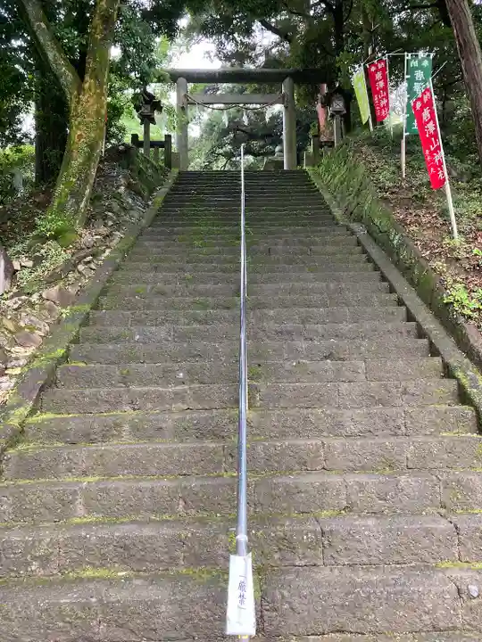 唐澤山神社(栃木県)