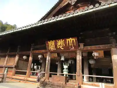 長谷寺(奈良県)