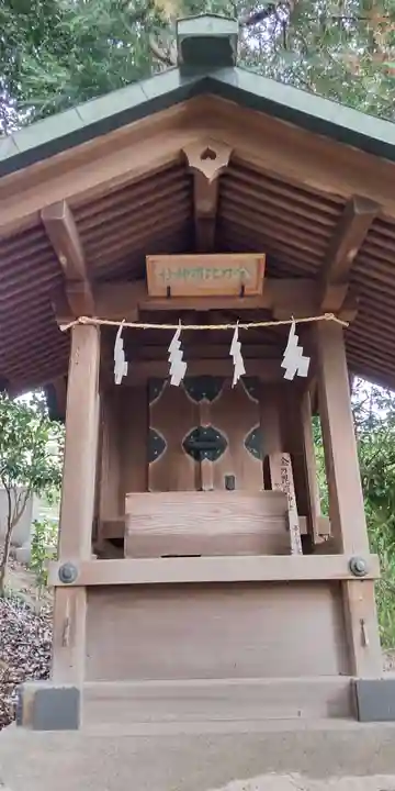 居神神社(神奈川県)