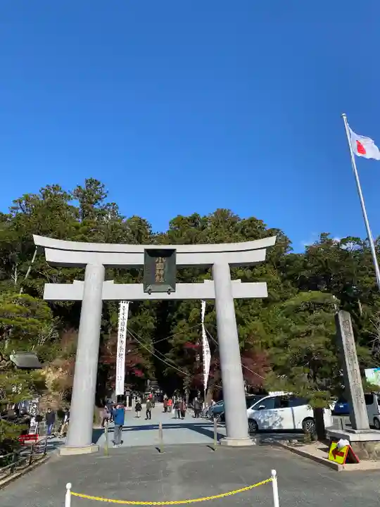 小國神社の鳥居