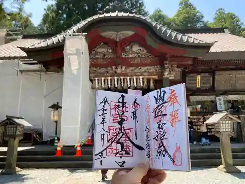 北口本宮冨士浅間神社(山梨県)