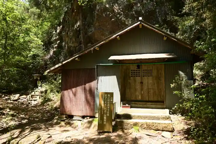 大窪寺(香川県)