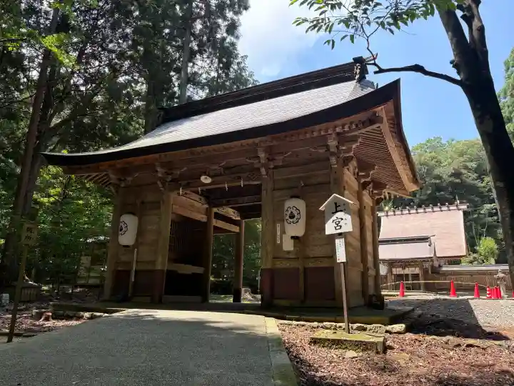 若狭彦神社(上社)(福井県)