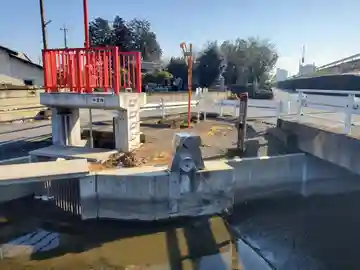 円通寺(栃木県)